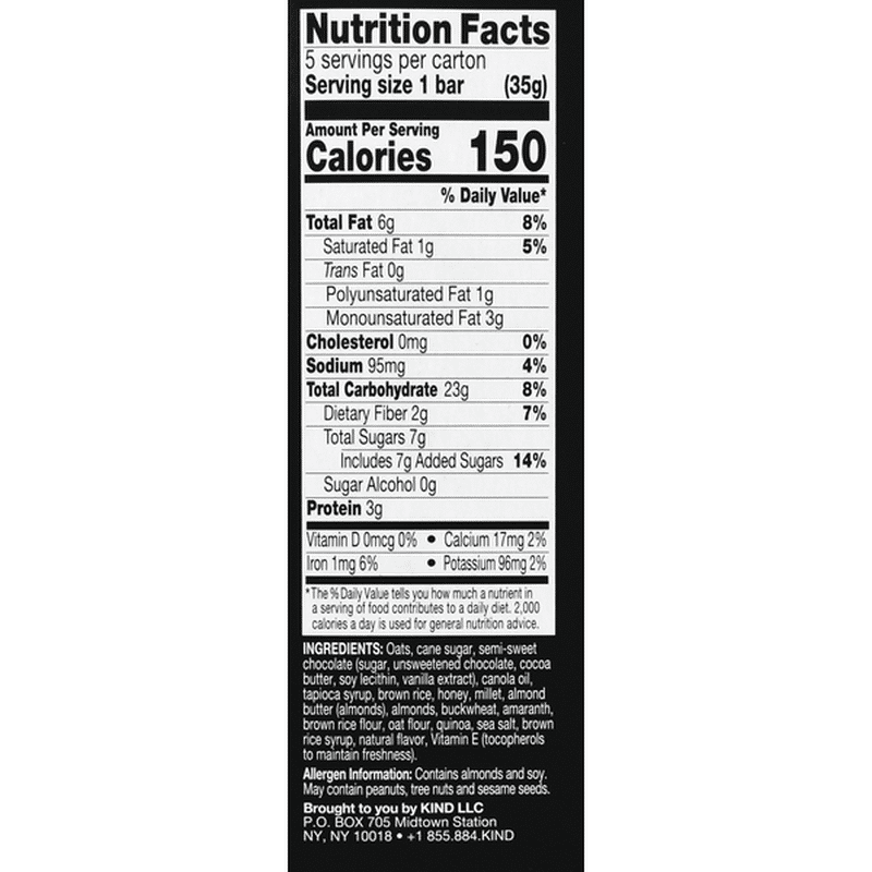 KIND Healthy Grains Healthy Grains Granola Bars Almond Butter Dark Chocolate (1.2 oz) Delivery