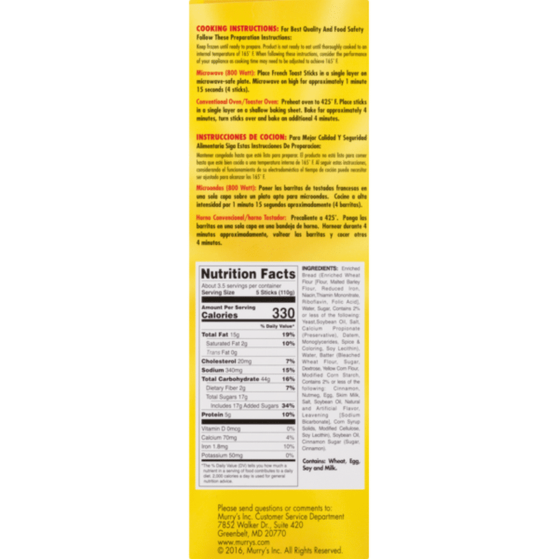 Murry's French Toast Sticks Double Cinnamon (14 oz) Instacart
