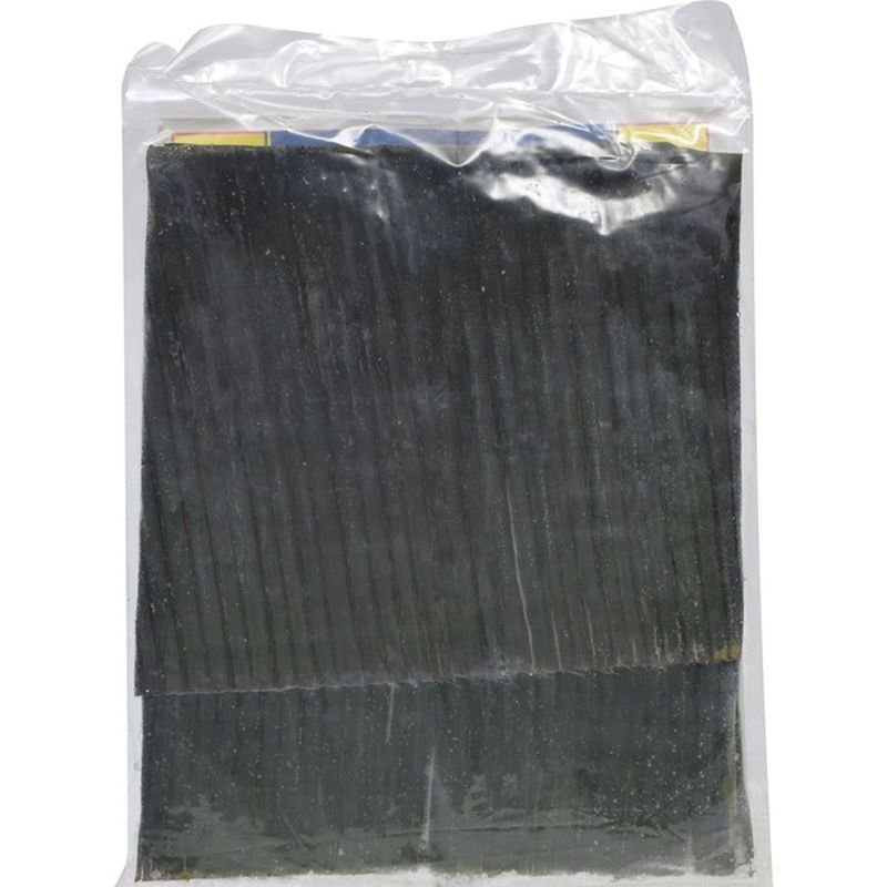 Goya Banana Leaves (Hoja De Platano) (16 oz) Instacart