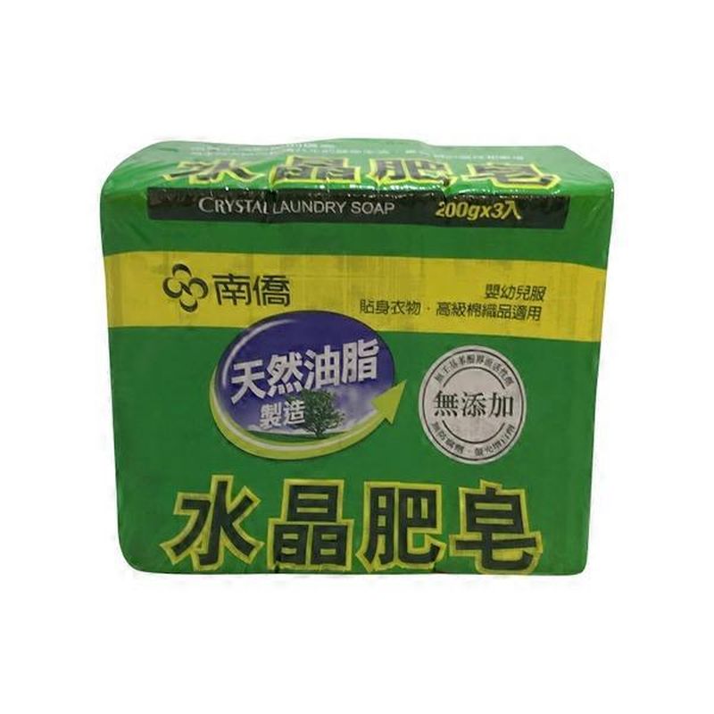 Nam Chow Crystal Laundry Soap (200 g) Instacart