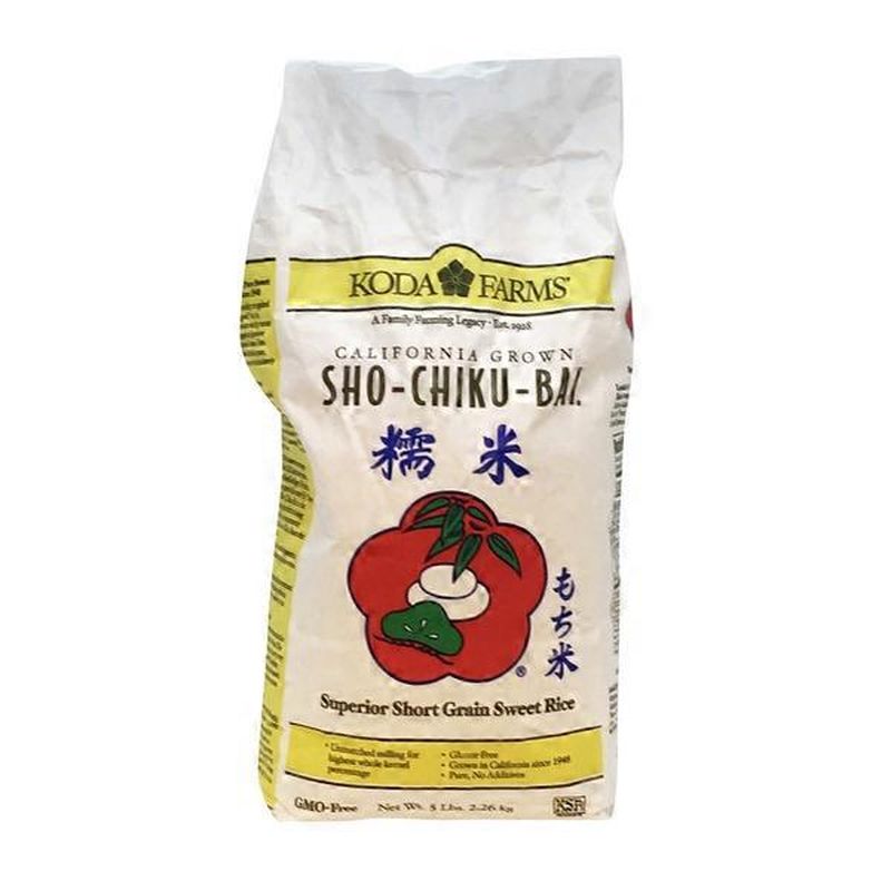 Koda Farms Sho Chiku Bai Premium Sweet Rice 5 Lb Instacart