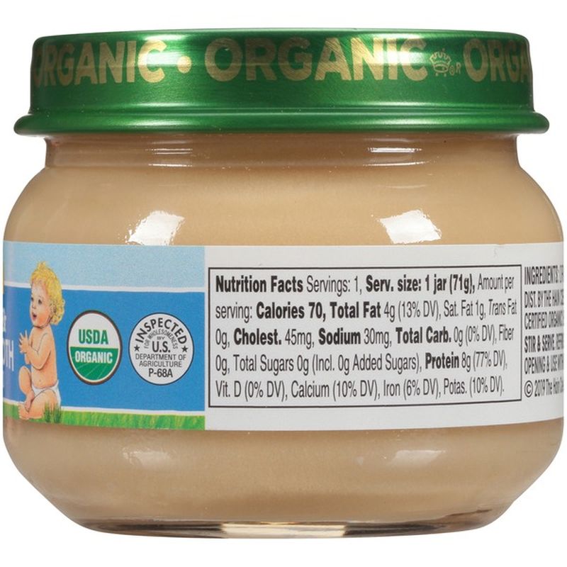 Earth's Best Stage 1 Chicken & Chicken Broth Organic Baby ...