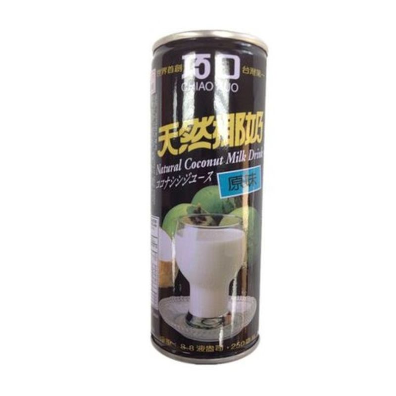 Qiaokou Coconut Milk