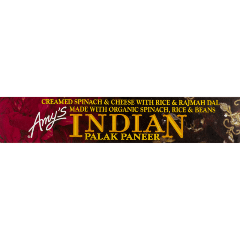 Amy's Frozen Indian Palak Paneer, Non-GMO, Gluten free, 10 oz.
