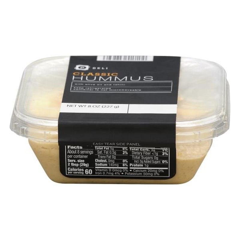 Publix Deli Hummus, Classic (8 oz) Instacart