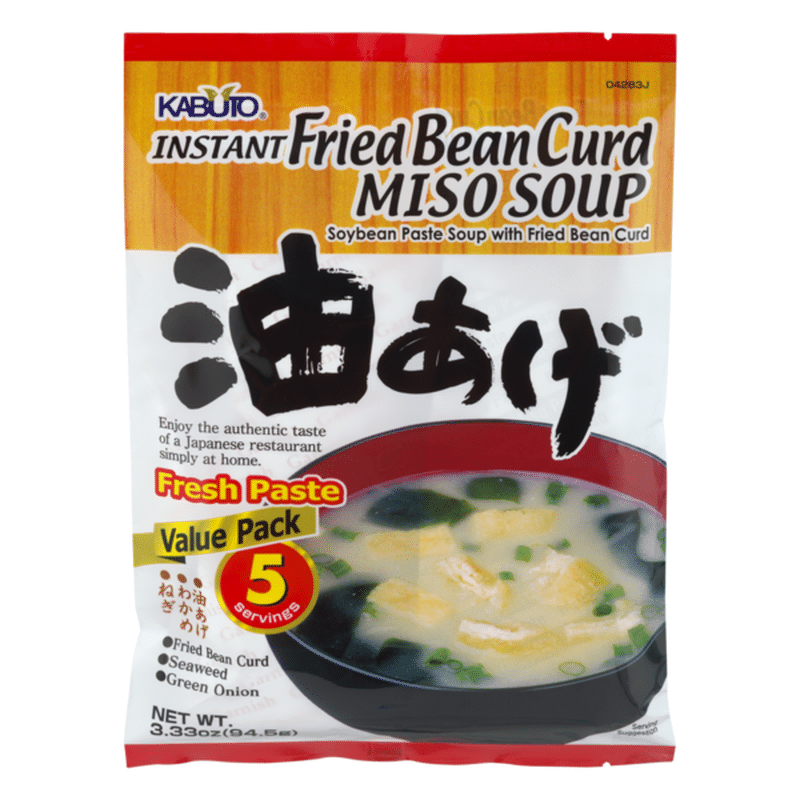 Kabuto Soup, Instant, Miso, Fried Bean Curd, Value Pack (3.33 oz