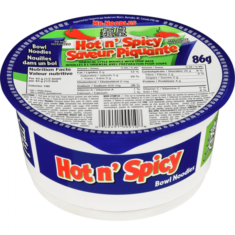 Mr Noodles Hot & Spicy Soup