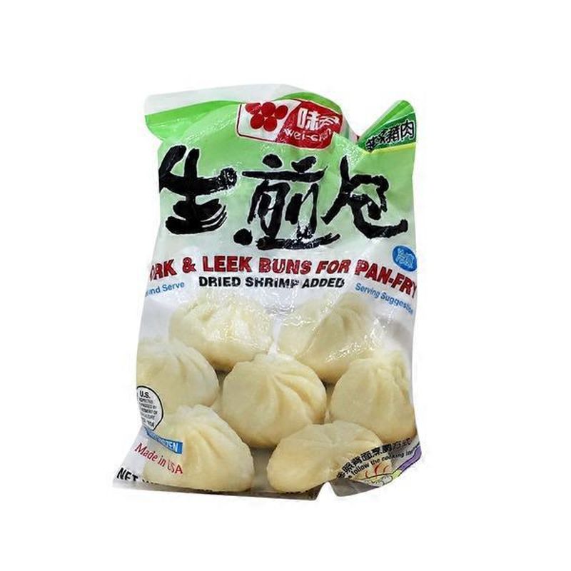 Wei Chuan Frozen Pork & Leek Buns For Pan Fry (15 ct) Instacart