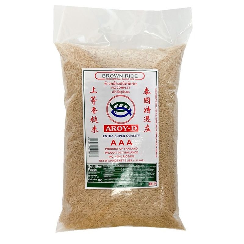 Aroy-D Brown Rice