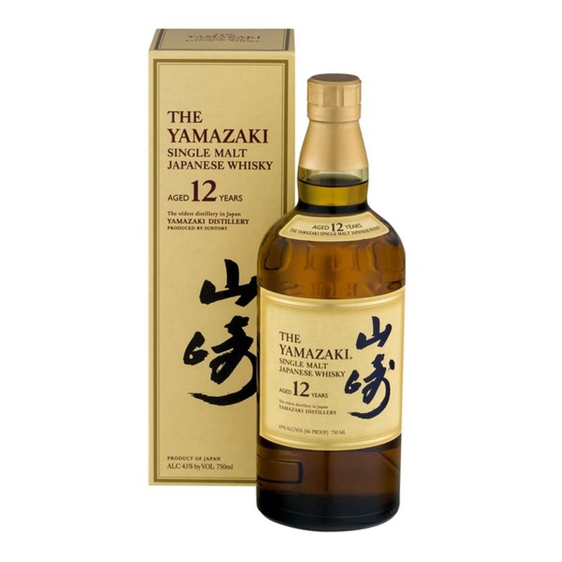 The Yamazaki Yamazaki 12 Year Old Single Malt Japanese Whisky 750 Ml Instacart