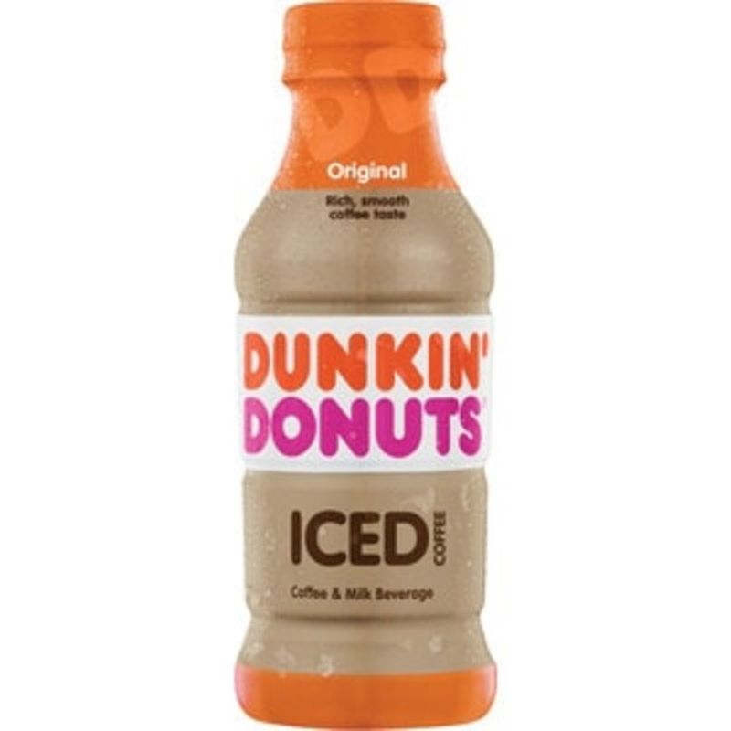 dunkin donuts blender bottle