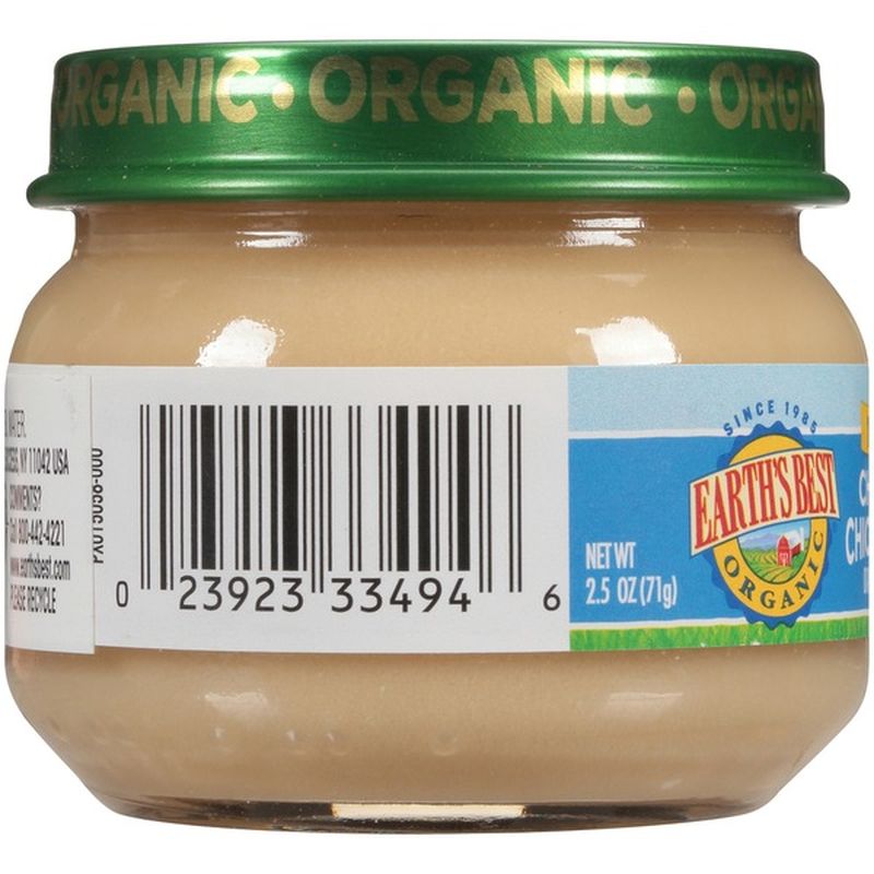 Earth's Best Stage 1 Chicken & Chicken Broth Organic Baby Food (2.5 oz