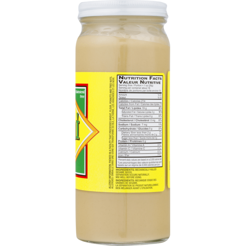 Ziyad Tahini Sesame Paste (16 oz) from Rainbow Grocery Instacart