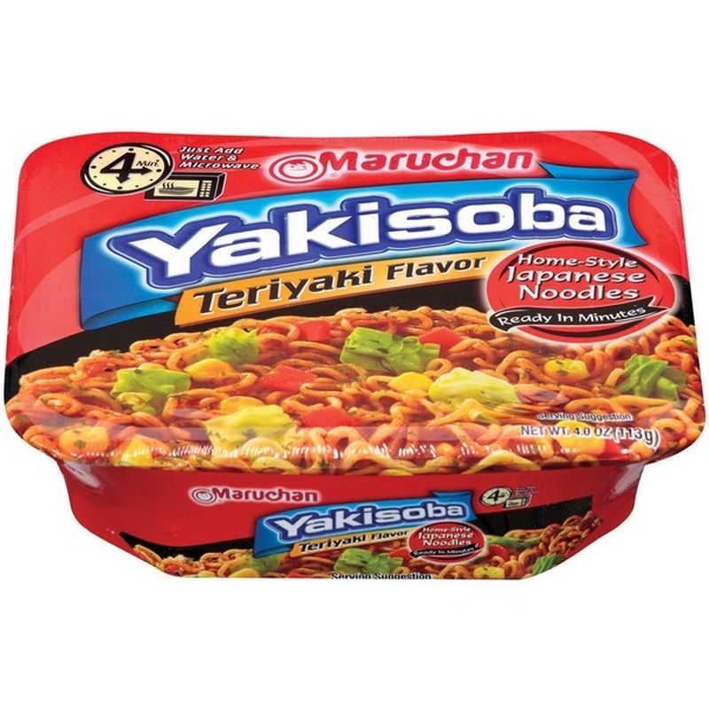 Maruchan Yakisoba Teriyaki Beef | Hot Sex Picture