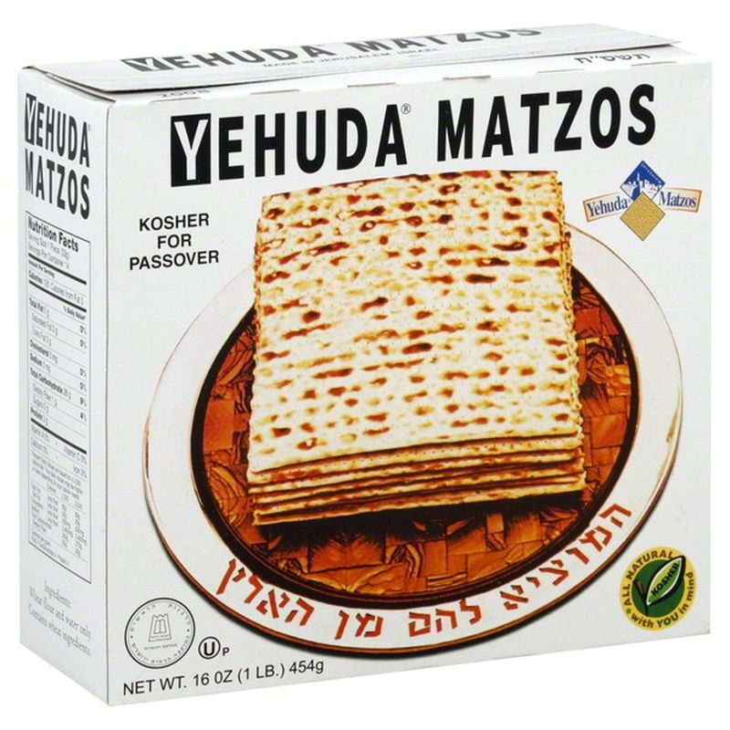 Yehuda Matzos Matzos (16 oz) Instacart