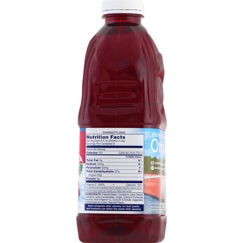 Ocean Spray Juice Cocktail, Cranberry (64 fl oz) from
