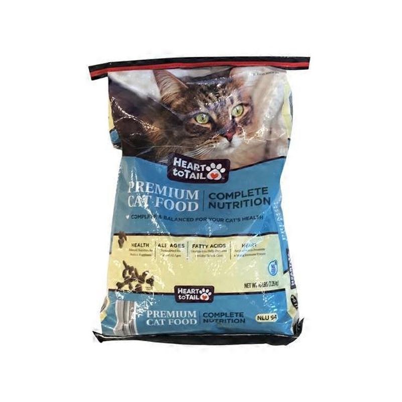 Heart to Tail Complete Nutrition Dry Cat Food (16 lb) from ...