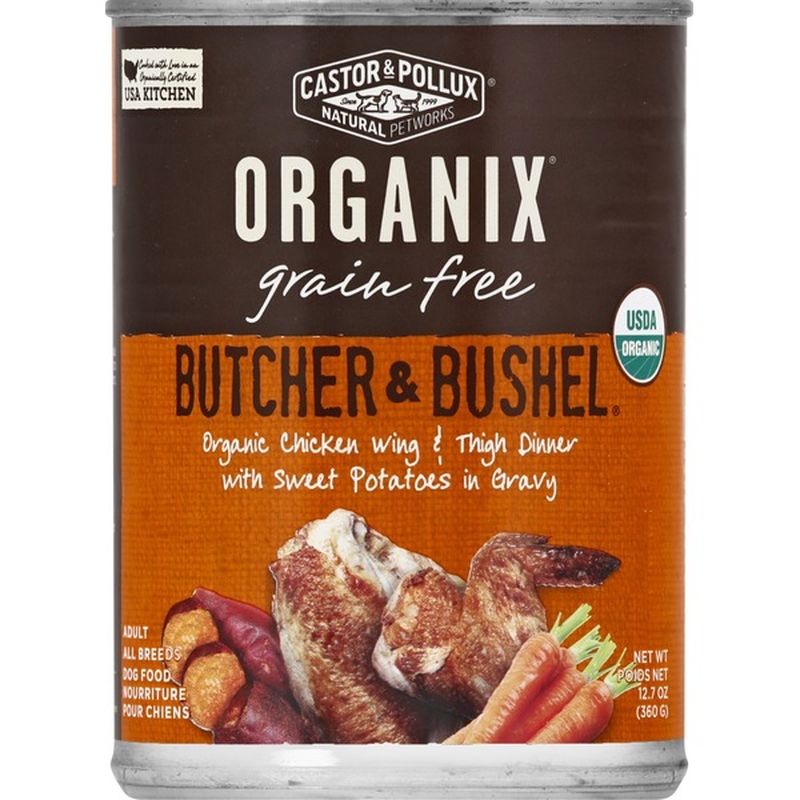 butchers dog food grain free