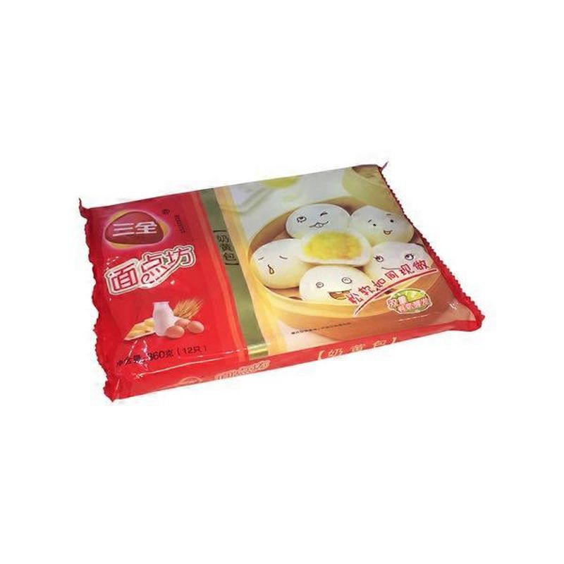 SanQuan Custard Steamed Buns