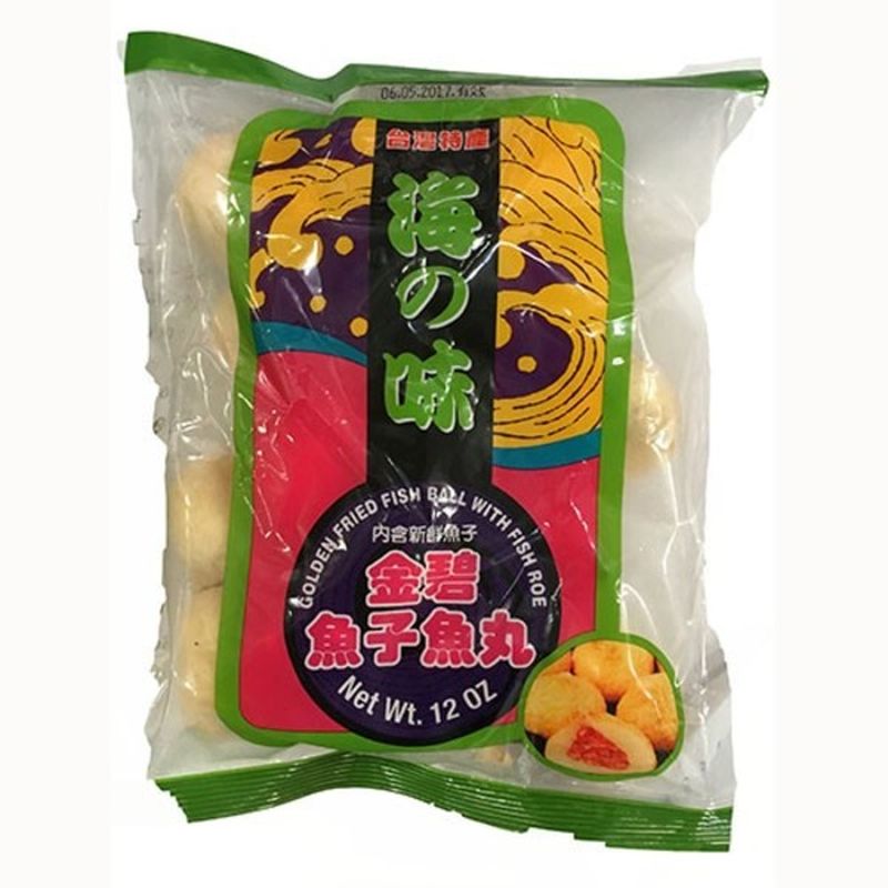 Golden Fish Ball With Fish Roe