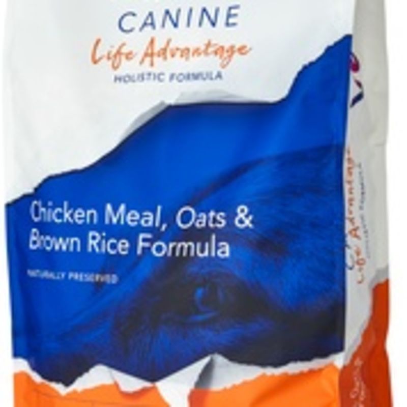 verus life advantage