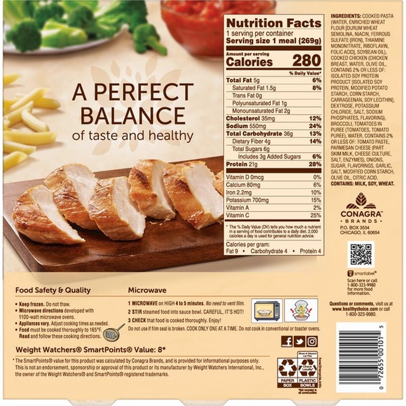 Healthy Choice Cafe Steamers Grilled Chicken Marinara With Parmesan (9.