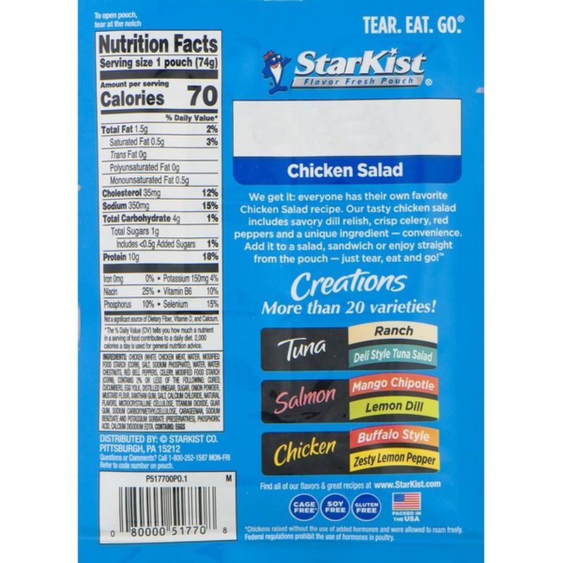 StarKist Chicken Creations® Chicken Salad 2.6 oz Pouch (2.6 oz) from