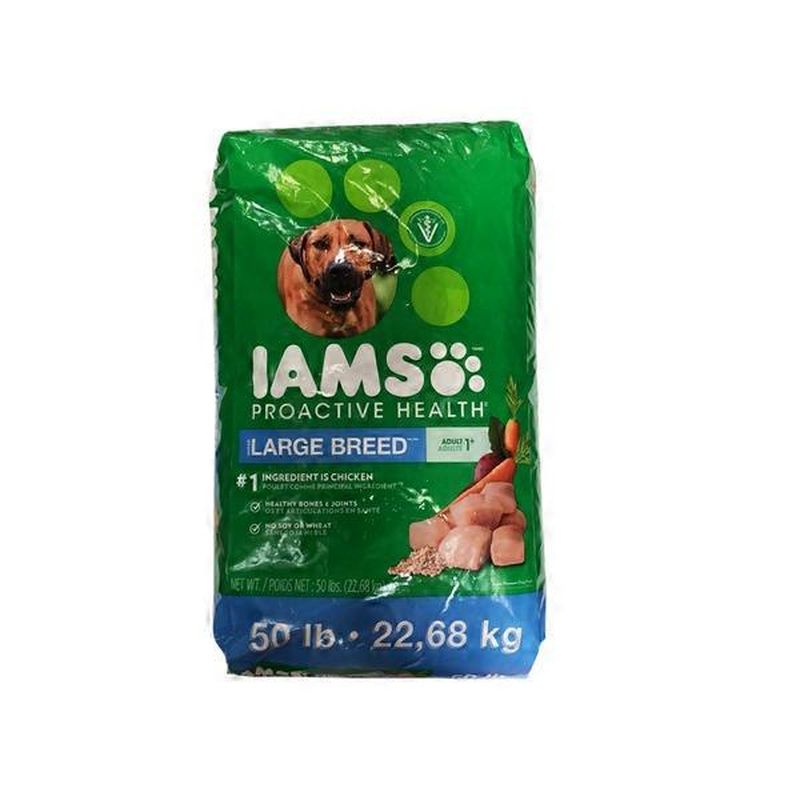 iams 50 lb dog food costco
