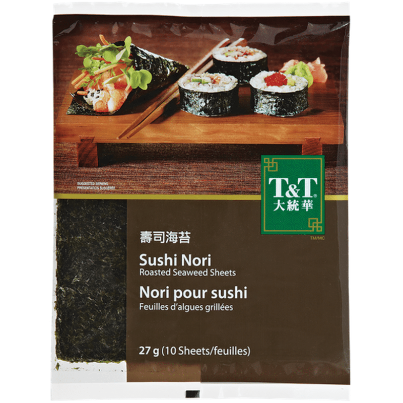 Sushi Nori Roasted Seaweed Sheets