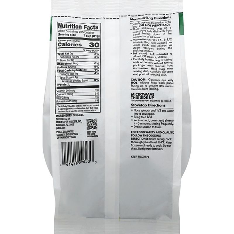 Publix Spinach, Cutleaf, SteaminBag (15 oz) from Publix Instacart