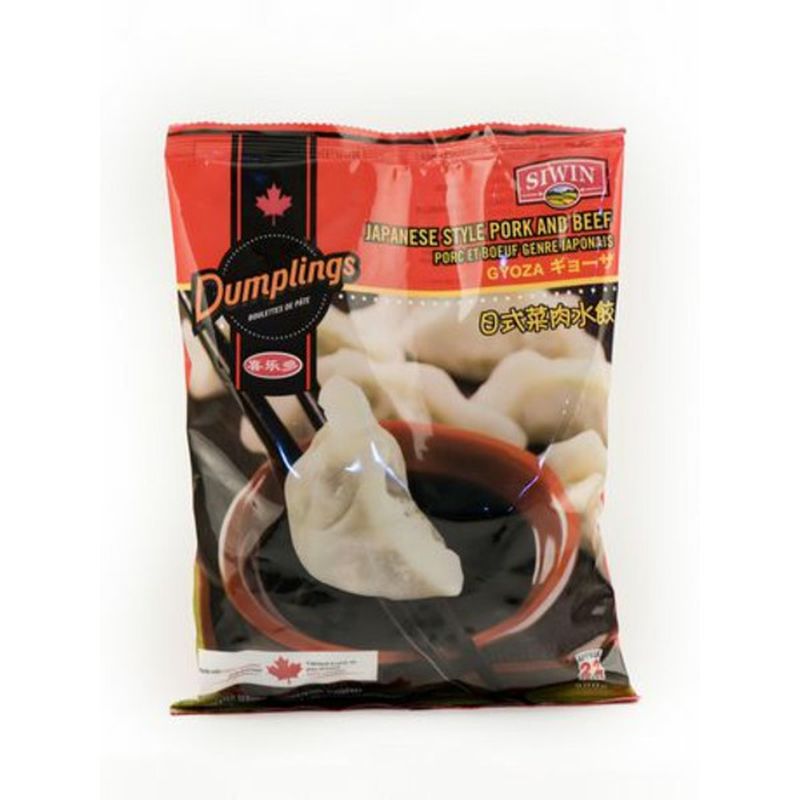 Siwin Japanese Pork & Beef Dumplings