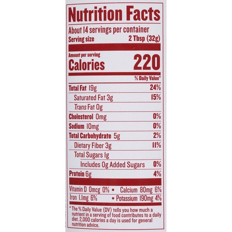 Justin's Classic Almond Butter (16 oz) Instacart