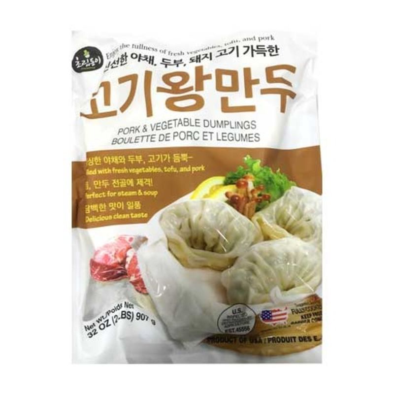 Choripdong Vegetable Dumpling