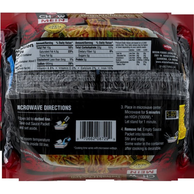 Nissin Teriyaki Chicken Noodles (4 oz) - Instacart