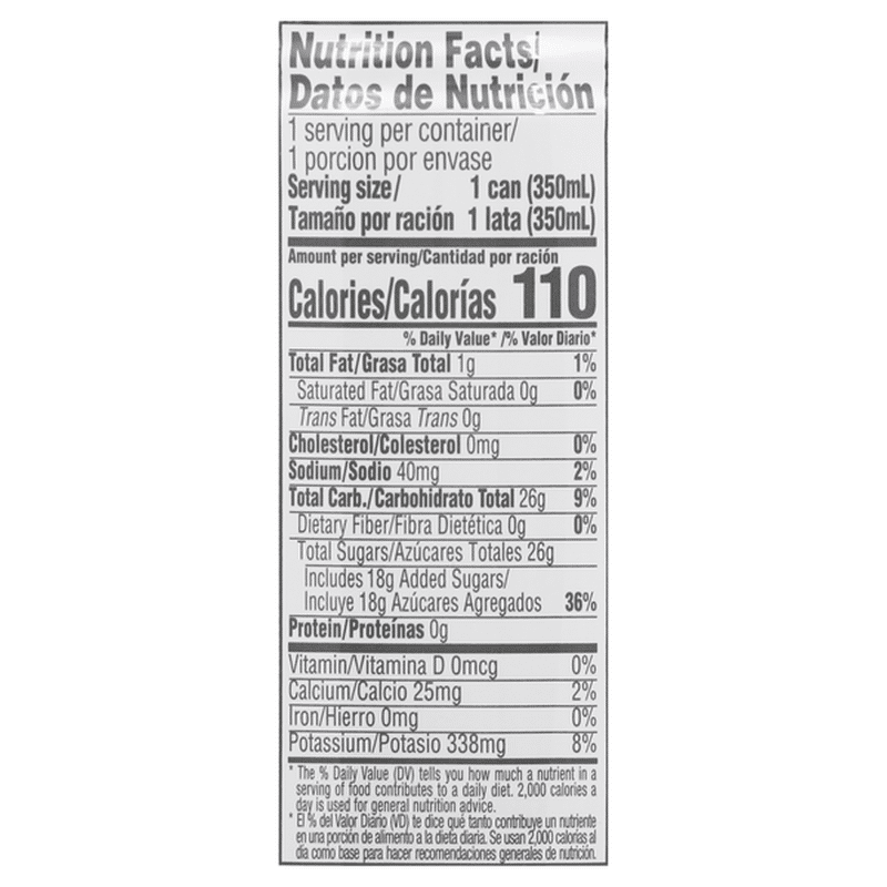 Goya Coconut Water With Pulp, Real Coconut Pieces (11.8 fl oz) from