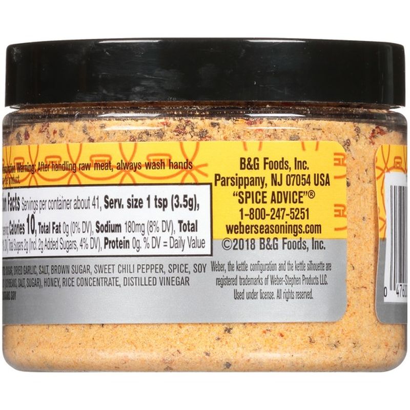 Weber Honey Garlic Rub (5 oz) from Kroger Instacart