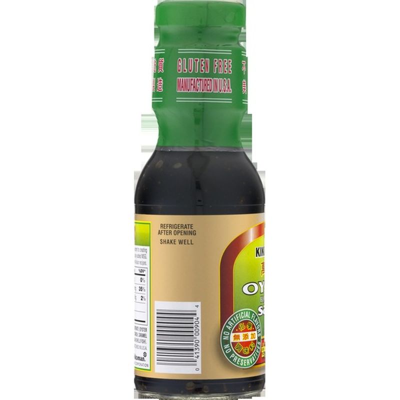 Kikkoman Gluten Free Oyster Flavored Sauce (12.6 oz) from Albertsons