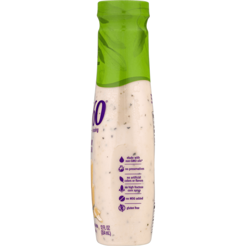 Marzetti Simply 60 Dressing Creamy Caesar (12 fl oz) from ShopRite