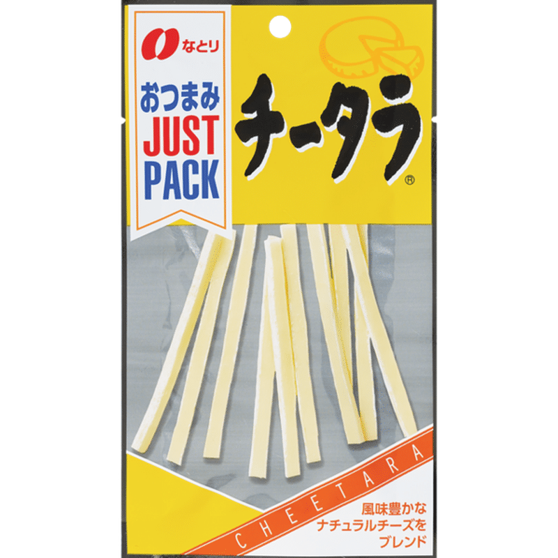 Natori Cheetahara Cheese
