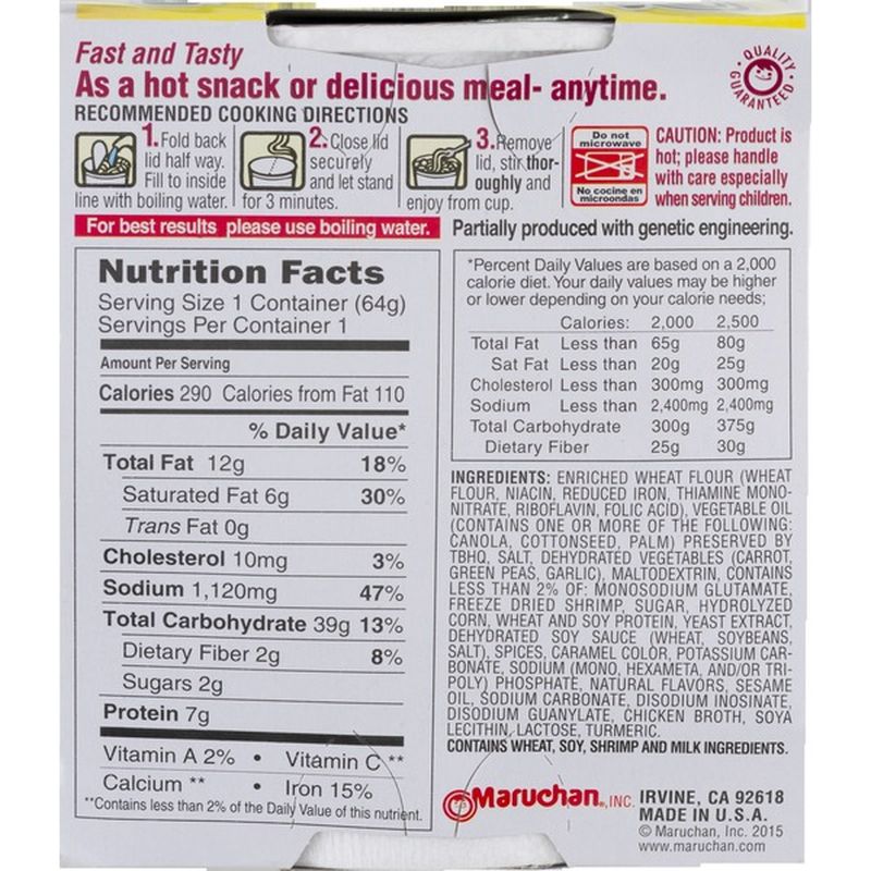 Maruchan Instant Lunch With Shrimp Ramen Noodle Soup 2 25 Oz Instacart