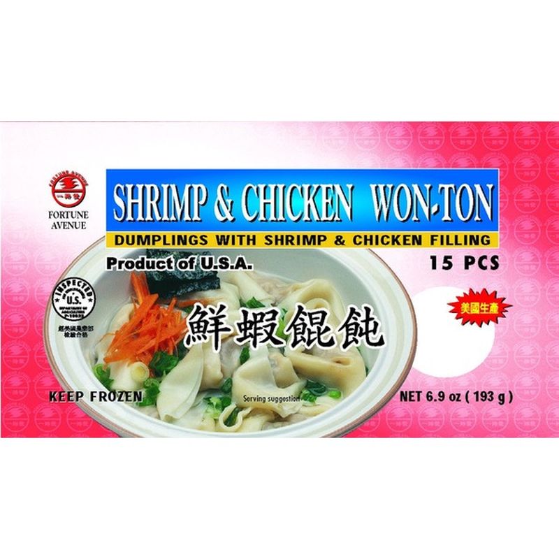 Fortune Avenue Shrimp Chicken Wonton 6 9 Oz Delivery Or Pickup Near Me Instacart