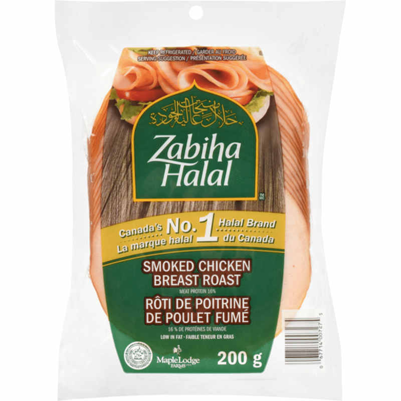 Zabiha Halal Smoked Chicken Breast