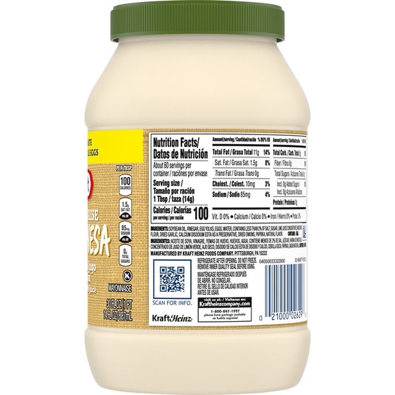 Kraft Real Mayonnaise with Lime Juice (30 fl oz) Instacart