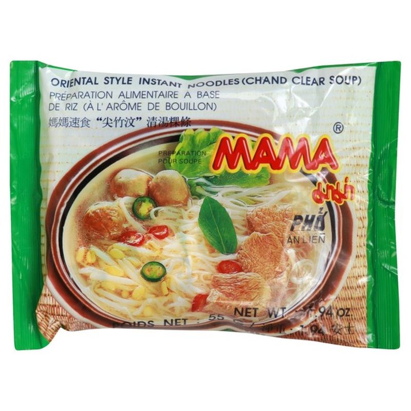 Mama Instant Noodles (Chand Clear Soup), Oriental Style (1.94 oz) from