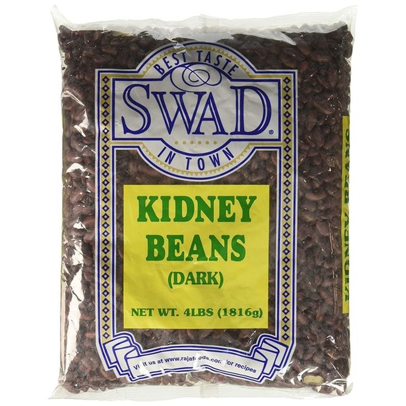 Swad Dark Kidney Beans