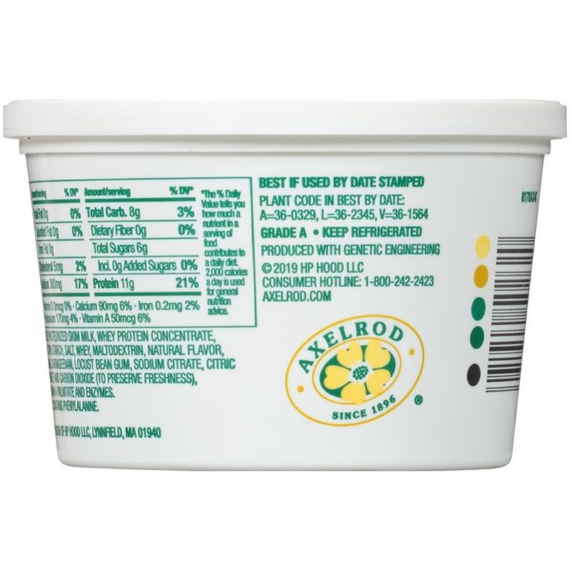 Axelrod Nonfat Cottage Cheese with Pineapple (16 oz) Instacart