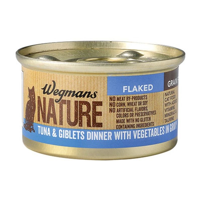 wegmans nature cat food