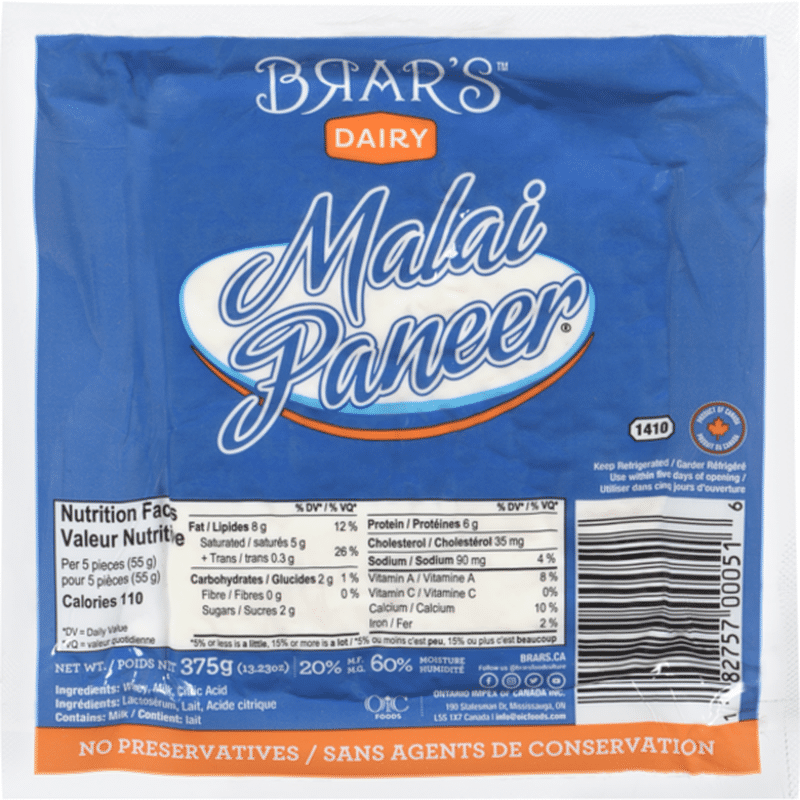 Brars Malai Paneer