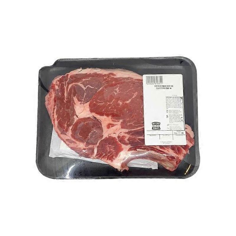 Certified Angus Beef Boneless Beef Club Steak (per lb) Instacart