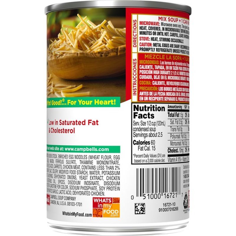 Campbell's® Healthy Request® Homestyle Chicken Noodle Soup (10.5 oz